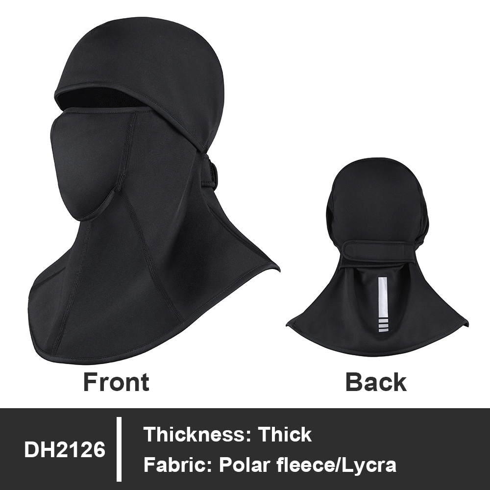 หน้ากากคลุมศีรษะกันลมแบบผ้าฟลี - Balaclava Ski Mask บทวิจารณ์และราคา