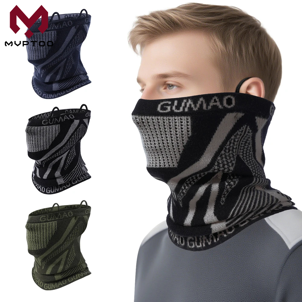 ผ้าพันคอแบบผูกสำหรับฤดูหนาว ป้ - Neck Gaiter Fleece บทวิจารณ์และราคา